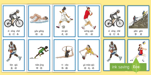 CBA-广东胜深圳 徐杰带球突破