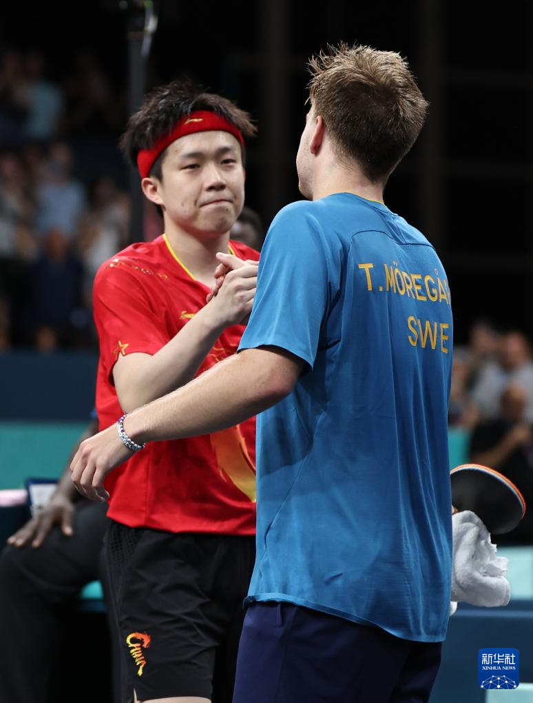 友积极性的 友积极性的