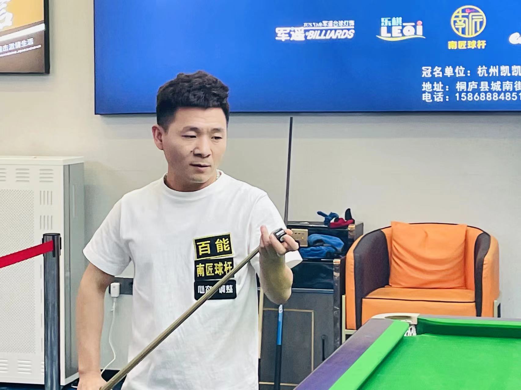 中轻取白驭 中轻取白驭