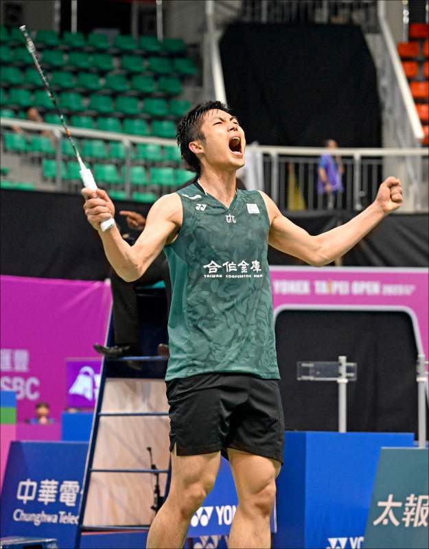 出的能力 出的能力