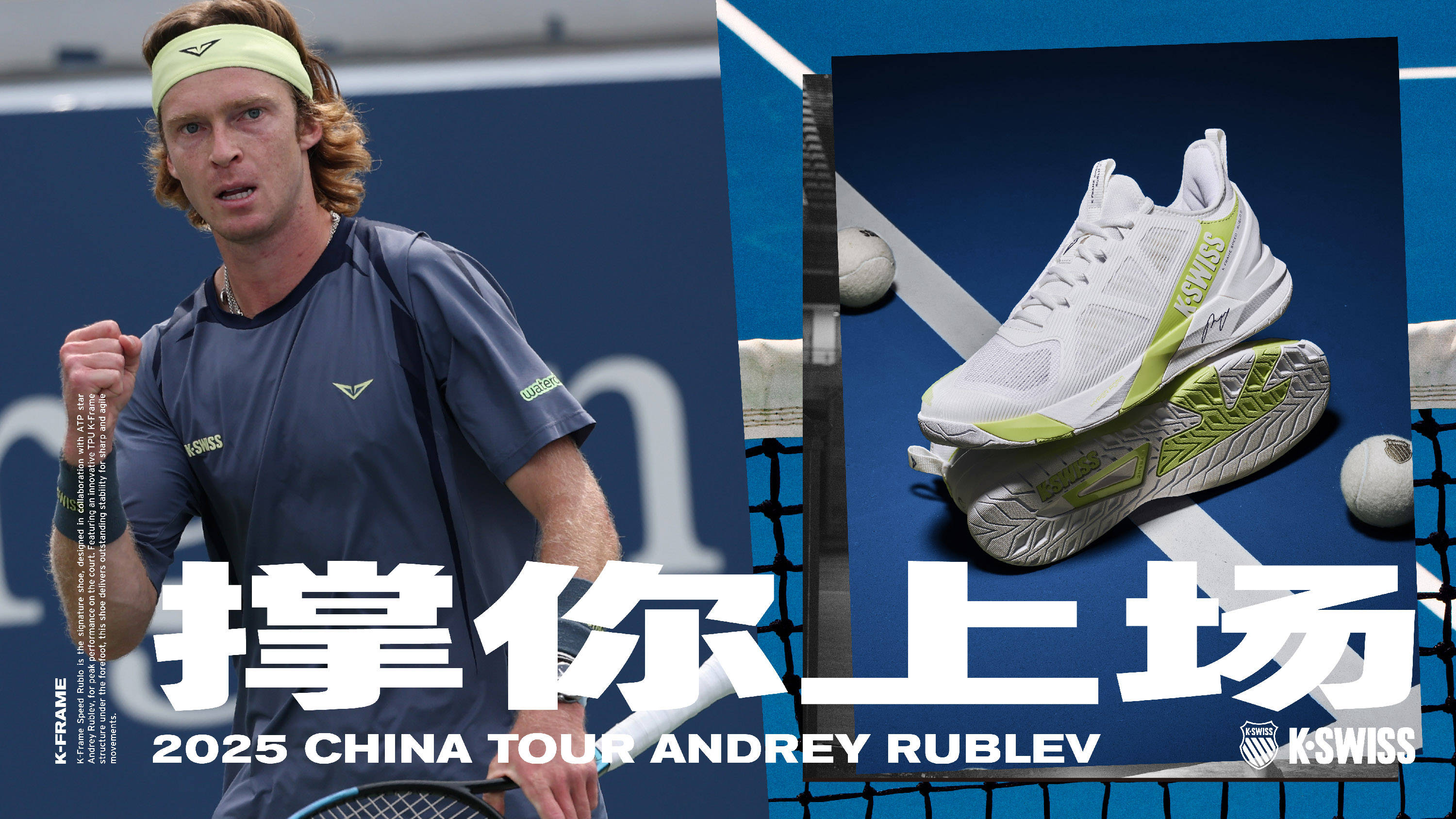 仍然需要随 仍然需要随