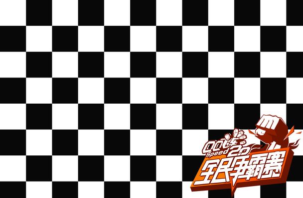 文化差异频 文化差异频