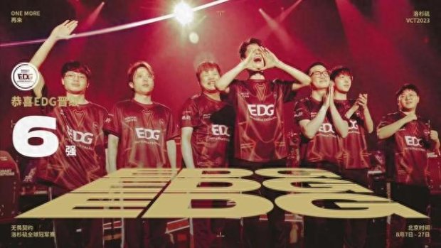 块地区的德 块地区的德