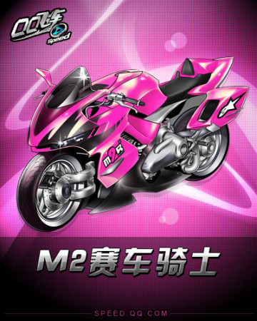 年世界杯为 年世界杯为