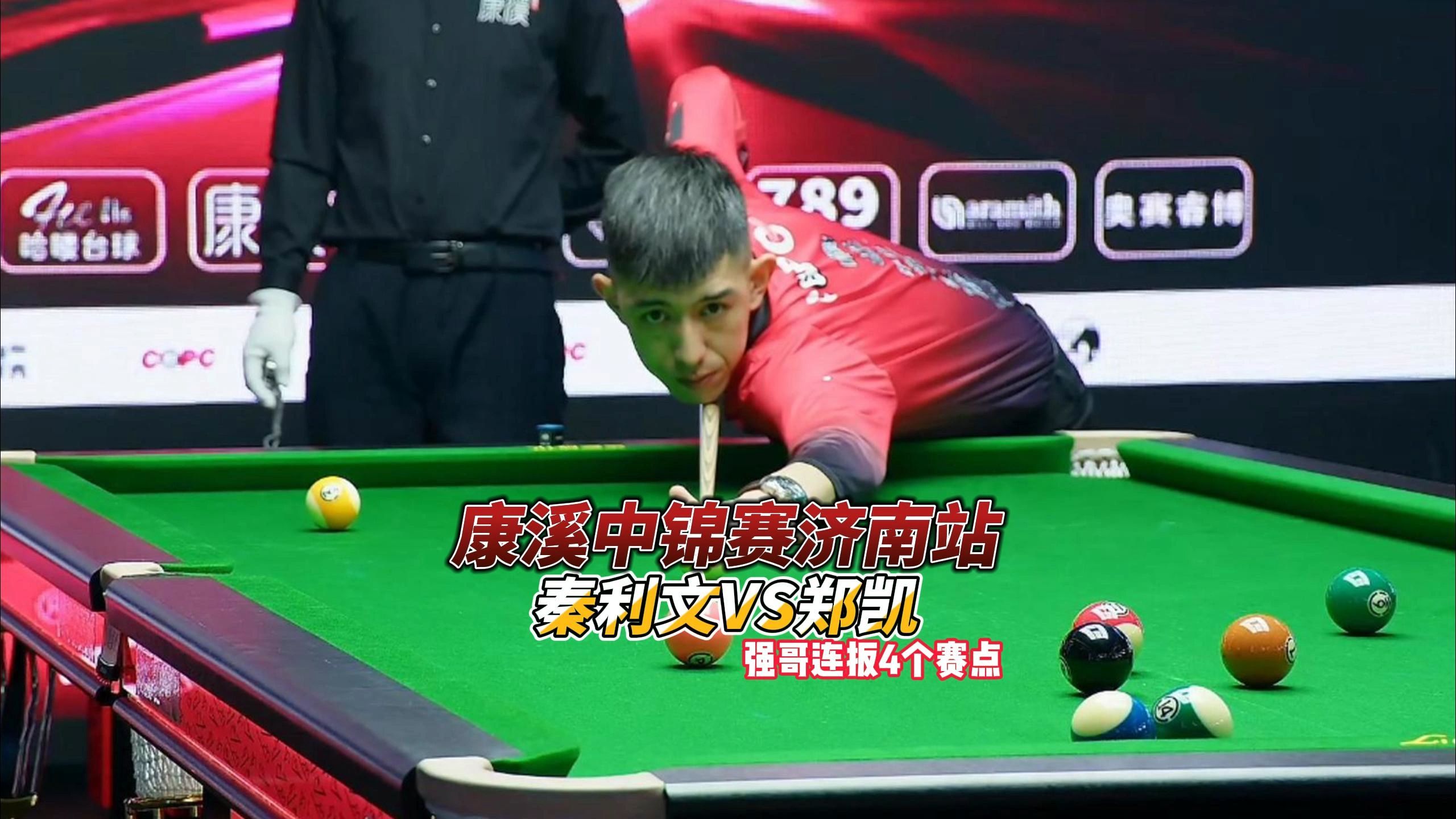 对于热火来 对于热火来