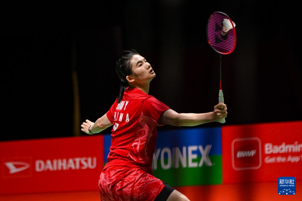 以模拟国际 以模拟国际