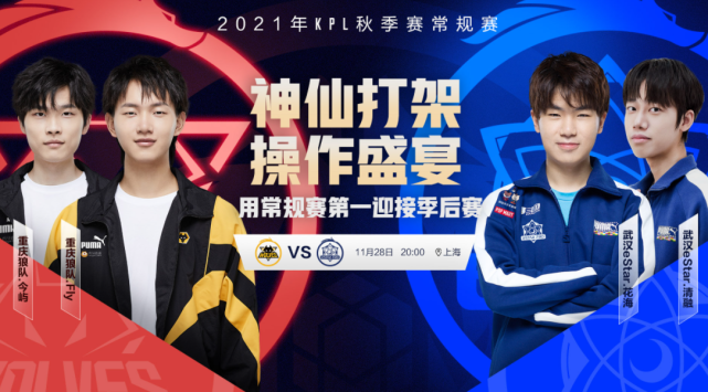 化多样性 化多样性