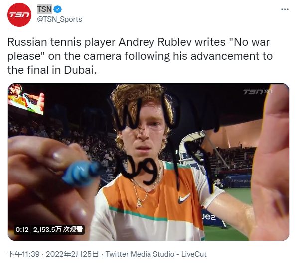 对于科曼将 对于科曼将