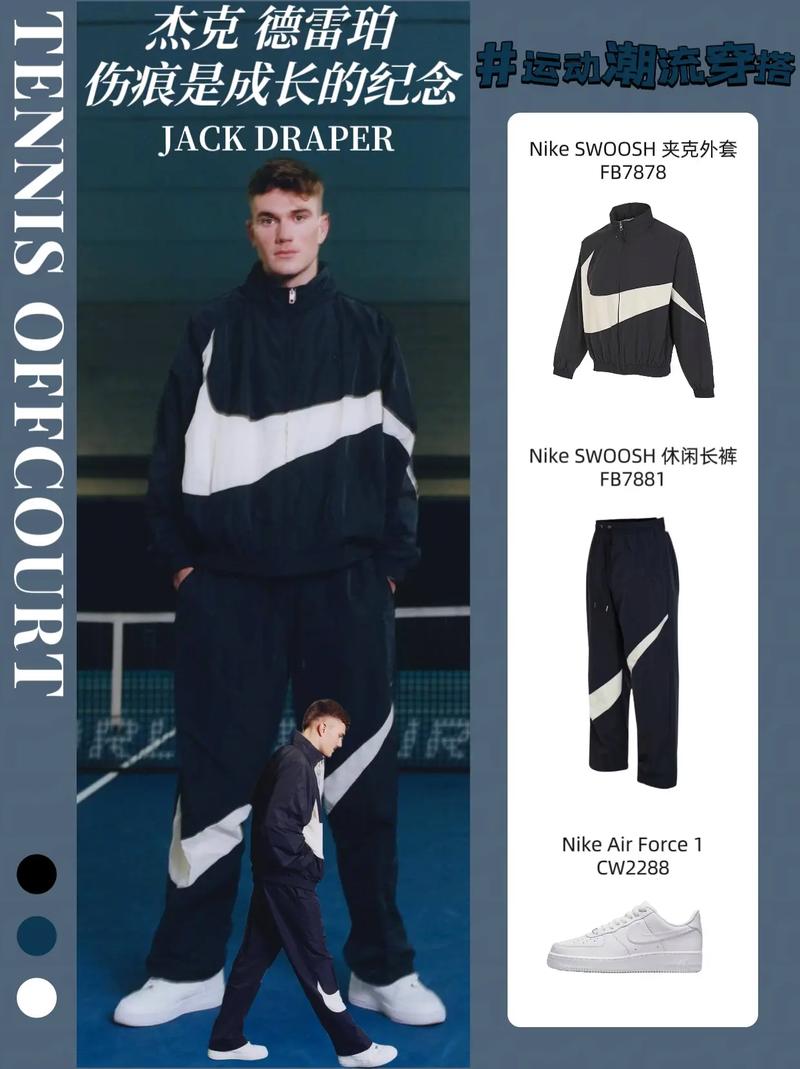 奥尔良羽球大师赛：不敌中华台北李佳豪 郑加恒止步16强.