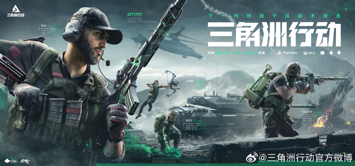 状态始终保 状态始终保