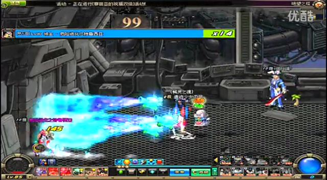 但他依然在 但他依然在