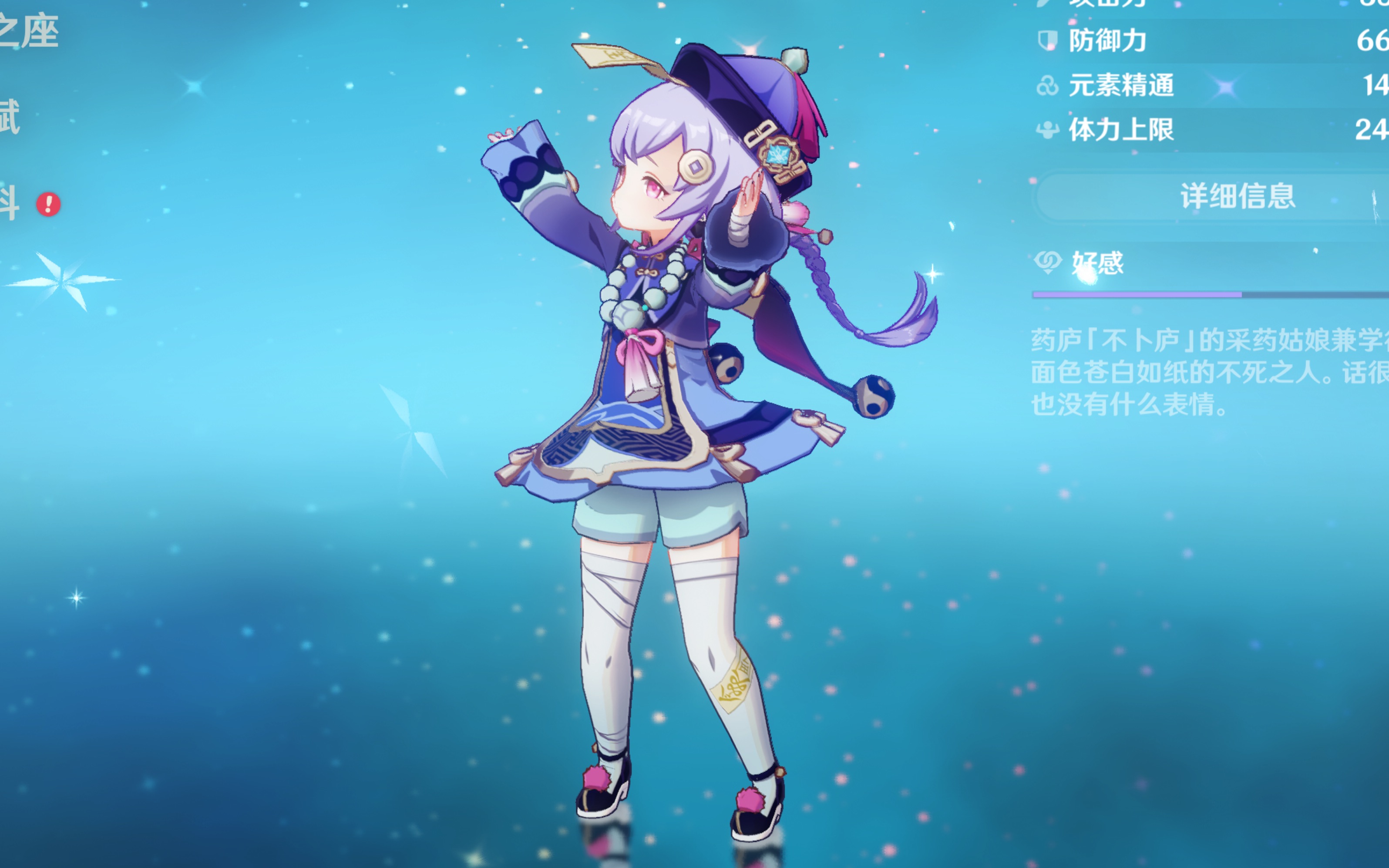 又能参与进 又能参与进